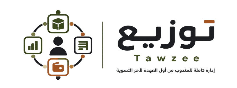 توزيع Tawzee